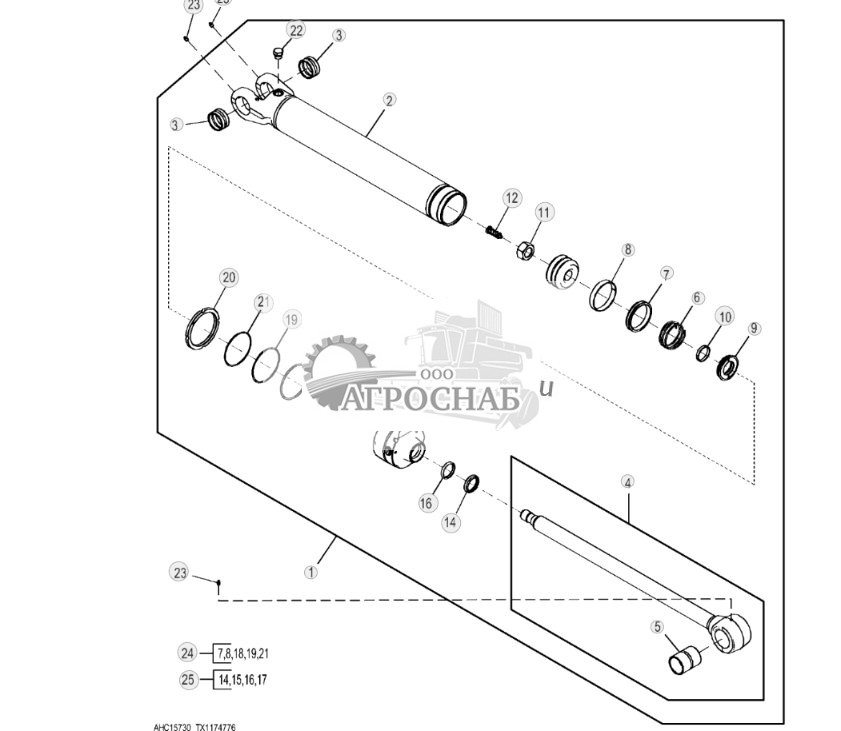 Цилиндр стрелы для замены - ST818537 590.jpg